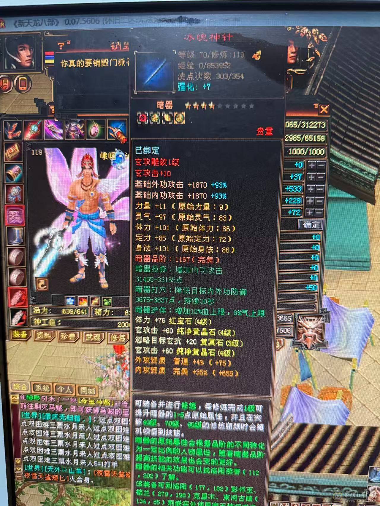 不清空带所有,都是好东西 没时间玩