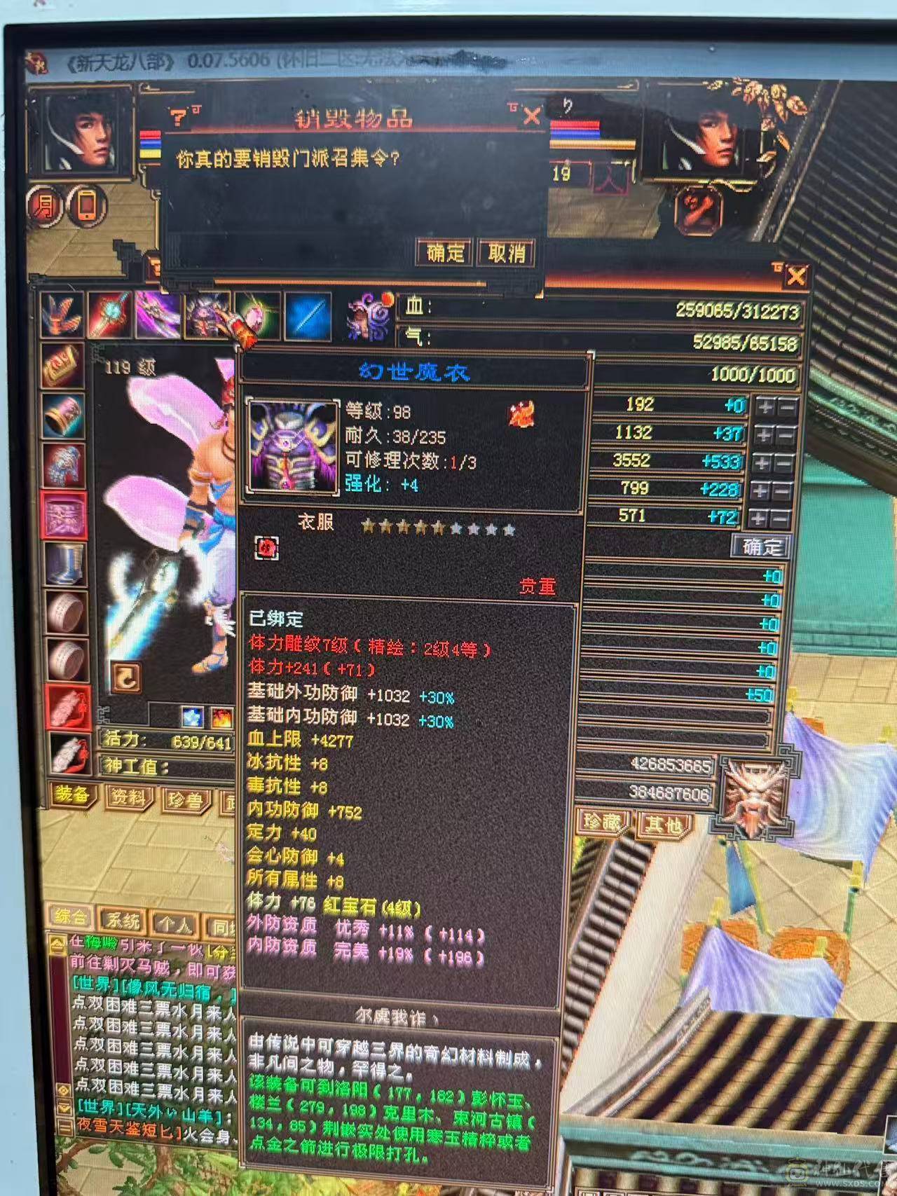不清空带所有,都是好东西 没时间玩