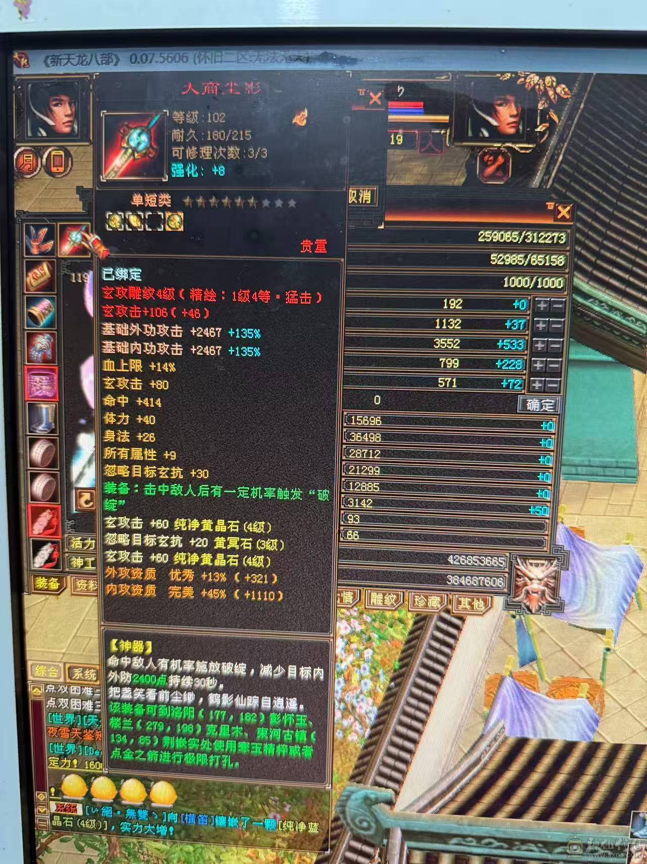 不清空带所有,都是好东西 没时间玩