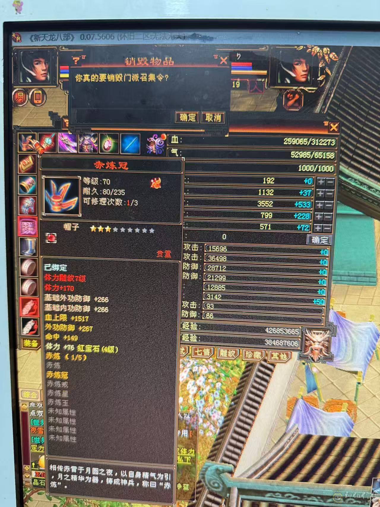 不清空带所有,都是好东西 没时间玩