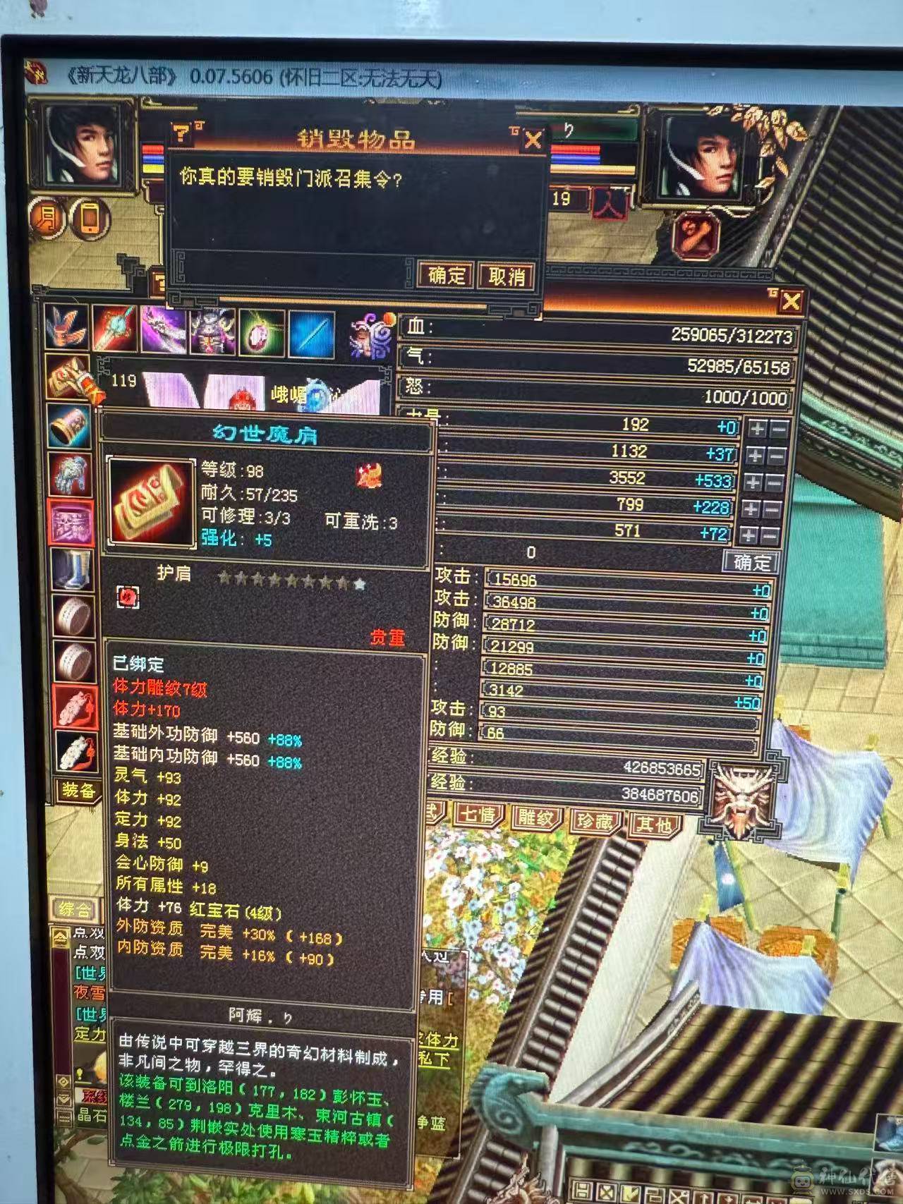 不清空带所有,都是好东西 没时间玩