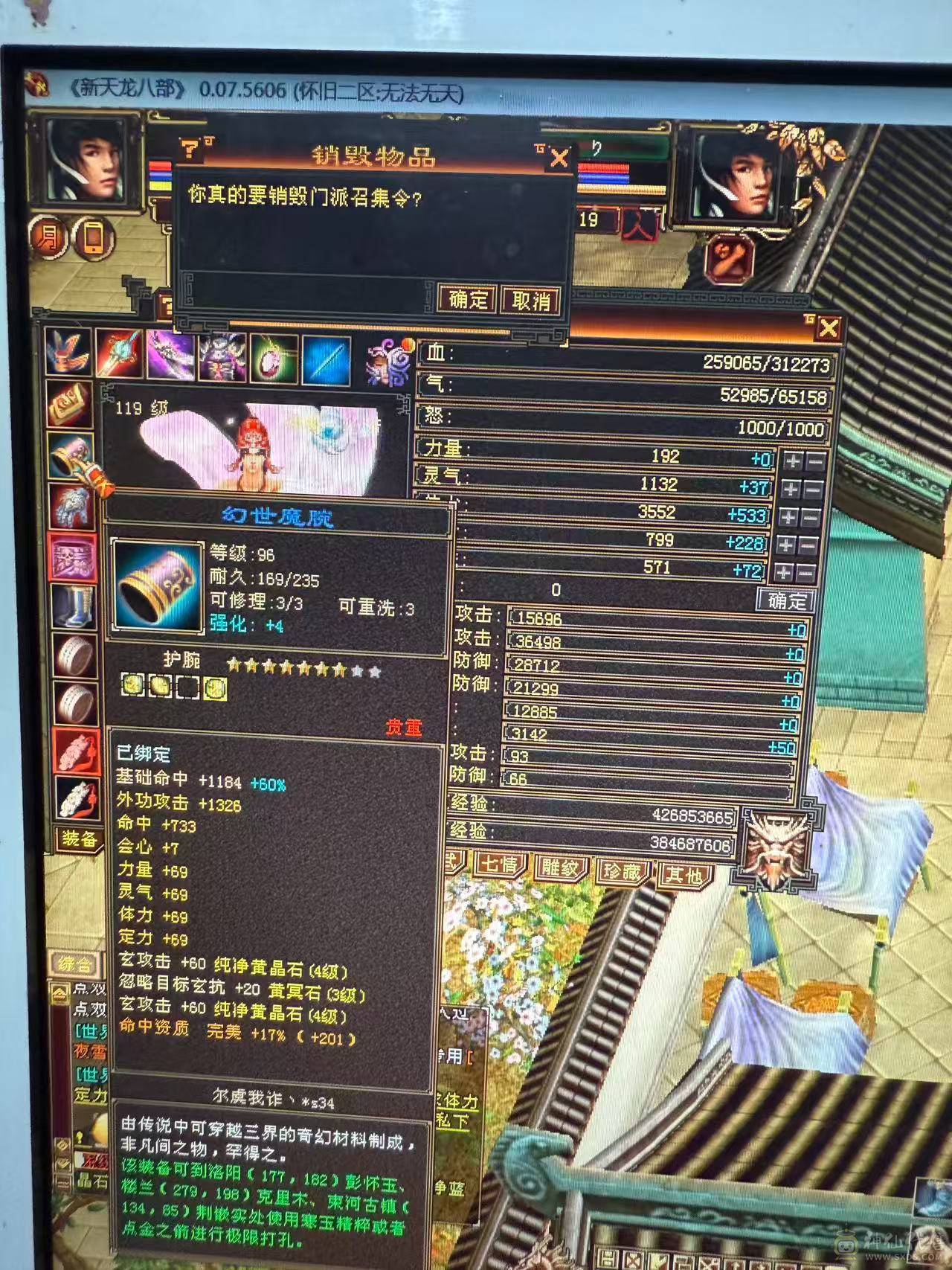 不清空带所有,都是好东西 没时间玩