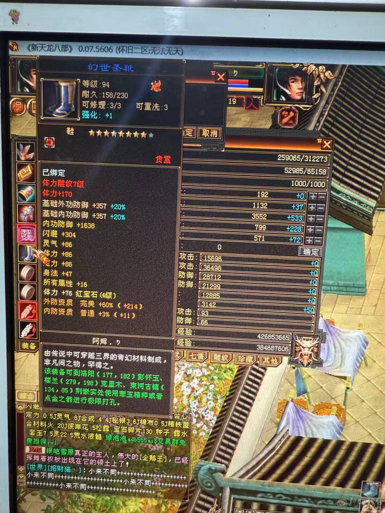 不清空带所有,都是好东西 没时间玩