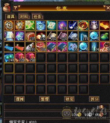 气武当20W血，接近9W蓝，3100+主属性