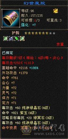跑路 自己看