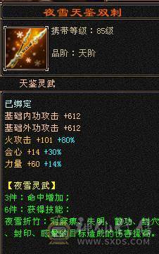 安然推荐 细节逍遥 裸面板  性价比高  全带不清仓  喜欢的来谈 面板很完美
