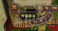 跑路 自己看