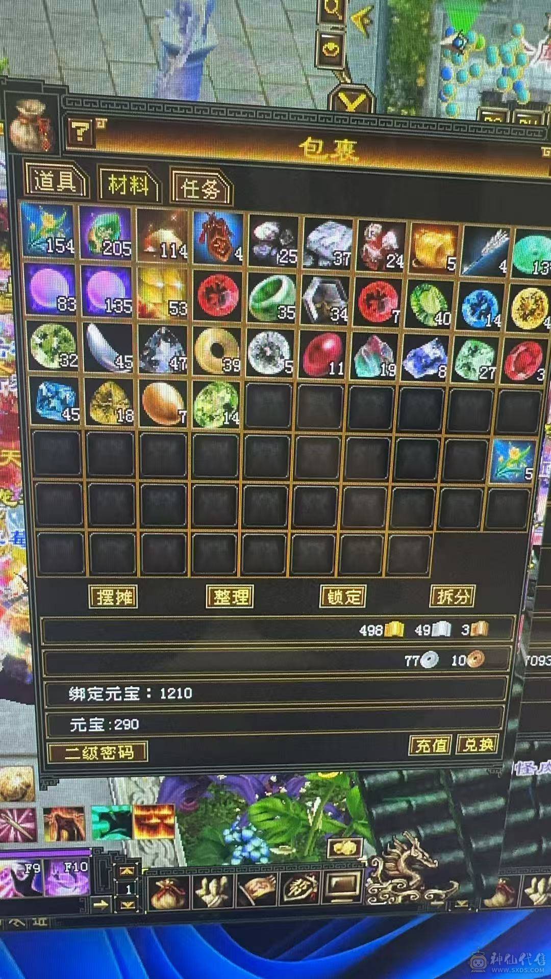 6体极限5，能抗能输出