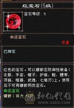 纯纯一手号