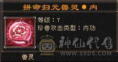 纯纯一手号