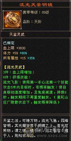 纯纯一手号