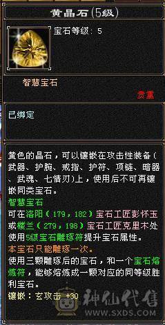 纯纯一手号