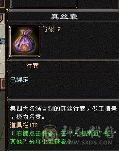五级武当周年庆赤兔夜雨听竹各种周年庆时装极品灵武