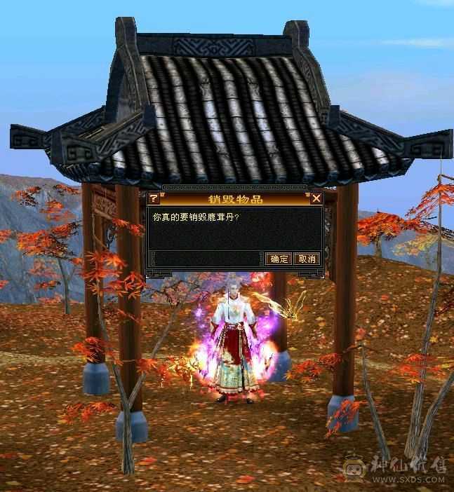 放大器，非常犀利