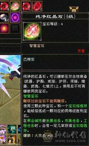 放大器，非常犀利
