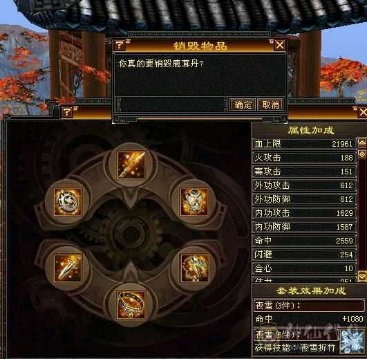 放大器，非常犀利