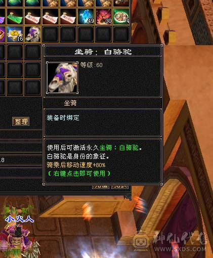 45W血！5W内功！真满5减带6！含泪出，持续更新中 图片是之前的