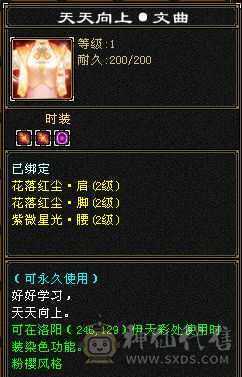 便宜出最低价带宝宝不用打电话