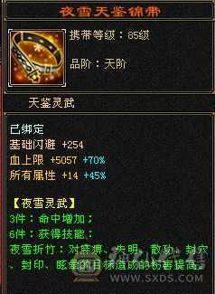 便宜出最低价带宝宝不用打电话