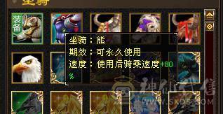 46w血玄毒双修高面板星宿嘎嘎猛 性价比拉满 幻视全部满级 四级金箍棒 带全部出 
