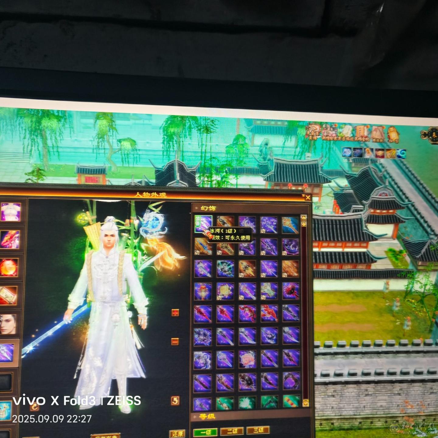 冰河套，3000冰，卡机号，嘎嘎猛，高会心，兽魂，洗好了，荒5神3