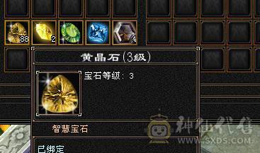 6属曼陀。48W血细节没弄