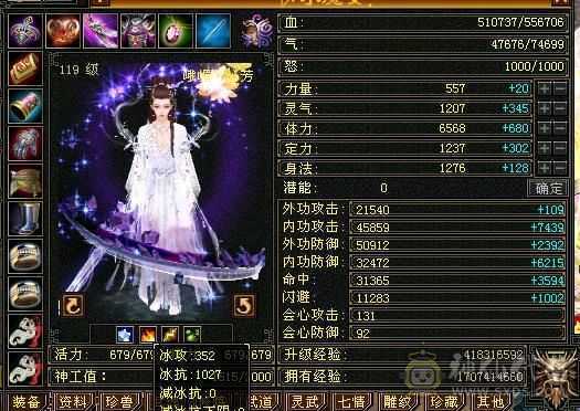 双抗漂亮时装，自己看，带店