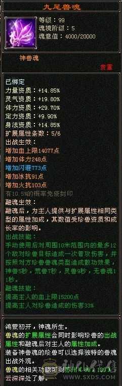 双抗漂亮时装，自己看，带店