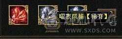 双抗漂亮时装，自己看，带店