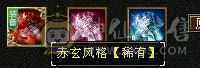 双抗漂亮时装，自己看，带店