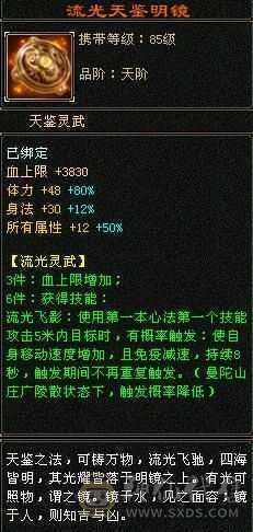 双抗漂亮时装，自己看，带店