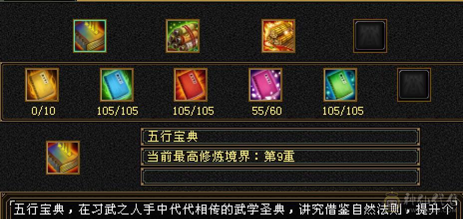 89卡级号