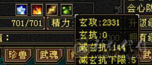 打架副本无压力  