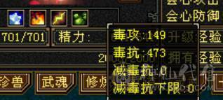打架副本无压力  