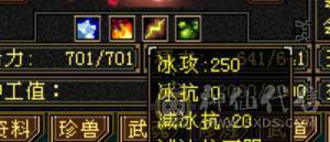 打架副本无压力  