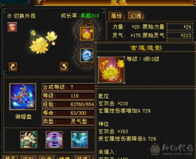 打架副本无压力  
