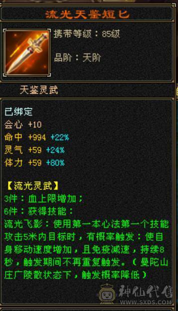打架副本无压力  