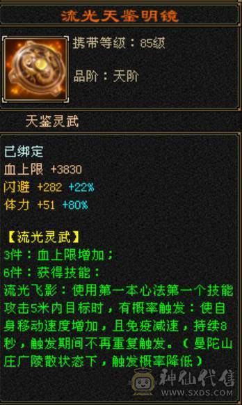 打架副本无压力  