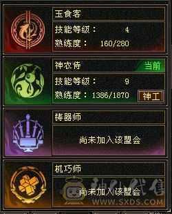 双抗漂亮时装，自己看，带店