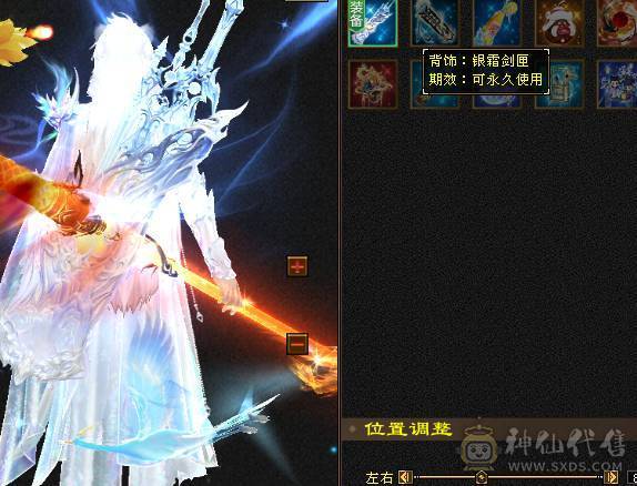 【邀月推荐】 三炕少林，限定坐骑4级金箍棒，马上出无敌药，66万血不吃药，多套05和抗性搭配