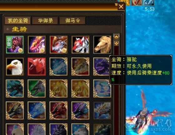真正的满5。4减抗少林没有一颗4