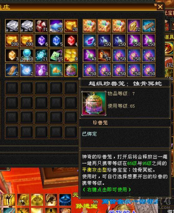 真正的满5。4减抗少林没有一颗4