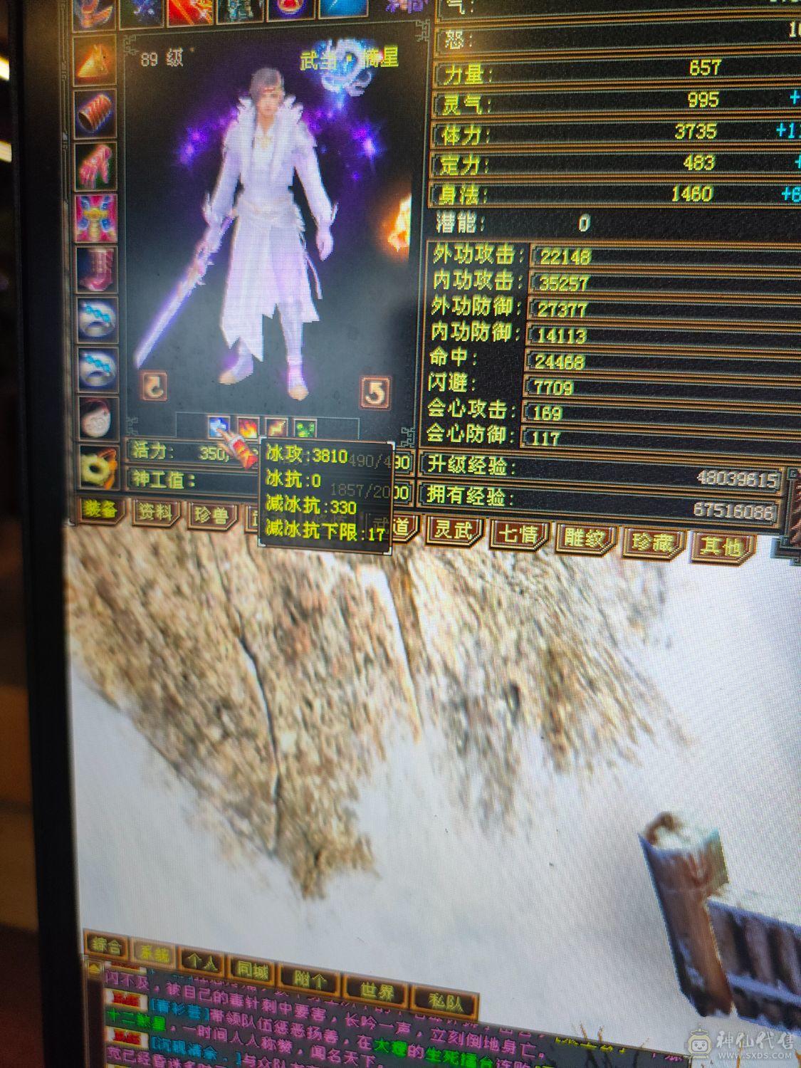 晚上才有时间交易