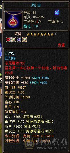 自己看，一直在更新