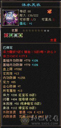 自己看，一直在更新