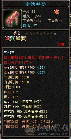 自己看，一直在更新