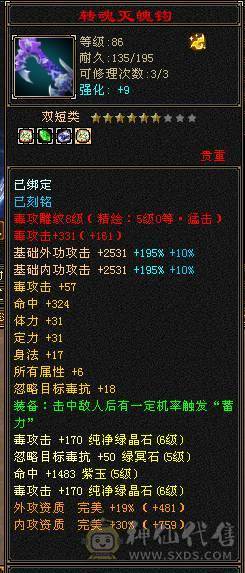 自己看，一直在更新