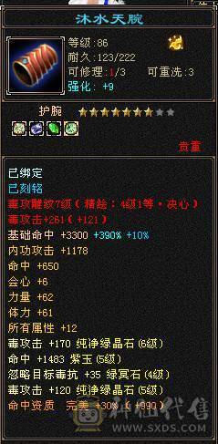 自己看，一直在更新