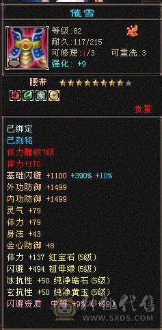 自己看，一直在更新
