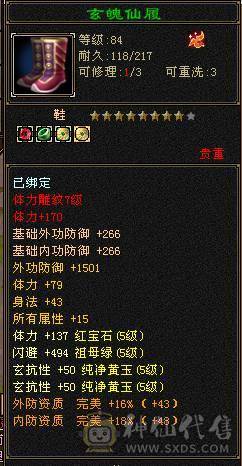 自己看，一直在更新